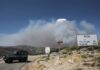 Habitações ardem em fogo na Serra da Estrela