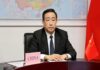 Ex-ministro chinês condenado à pena de morte